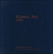 alumni art 95
