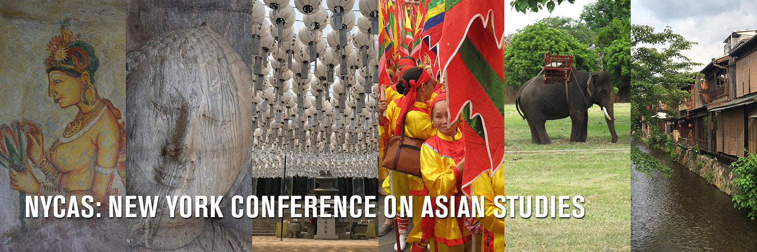 New York Conference on Asian Studies (NYCAS) 2019