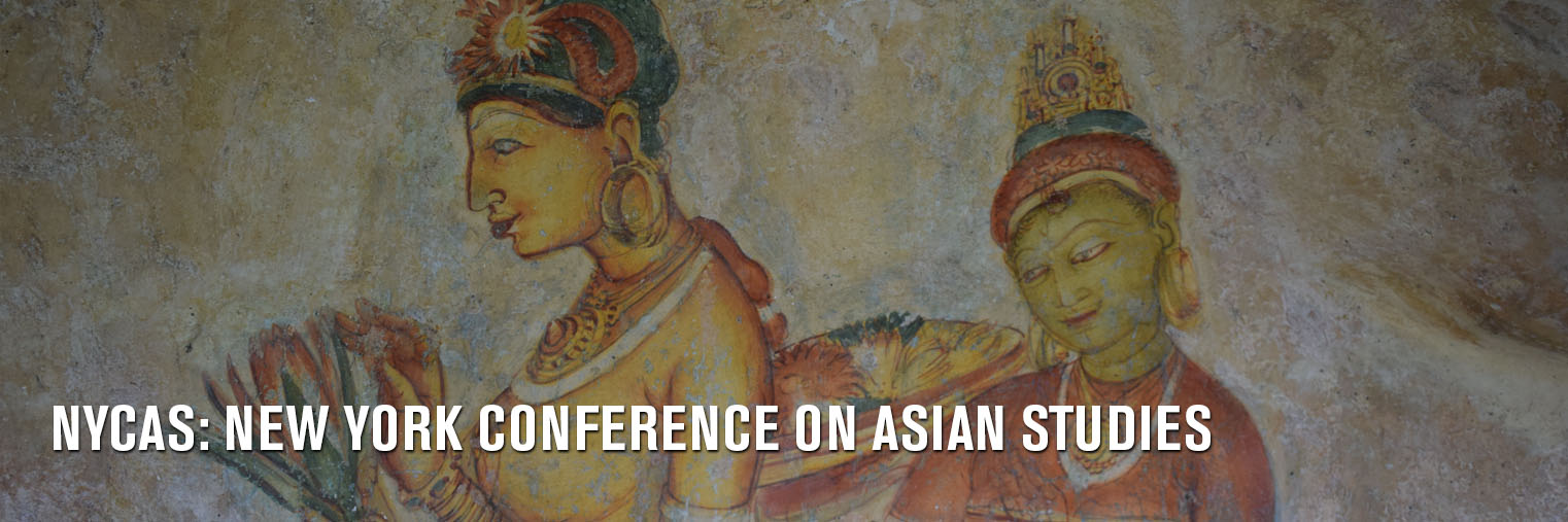 New York Conference on Asian Studies (NYCAS) 2019