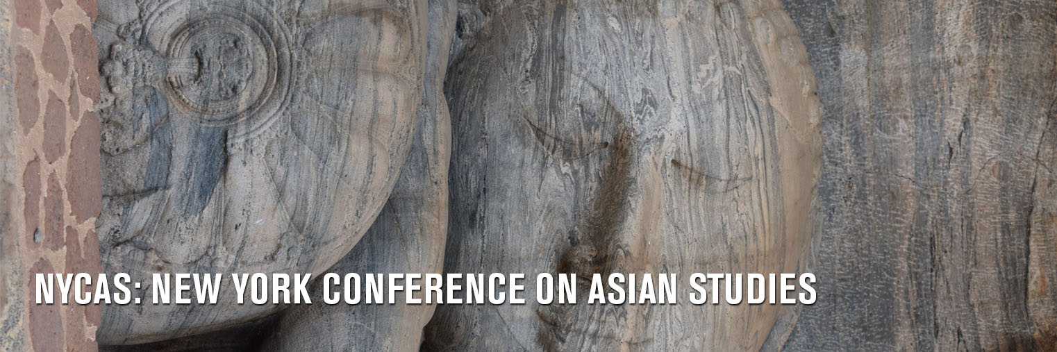 New York Conference on Asian Studies (NYCAS) 2019