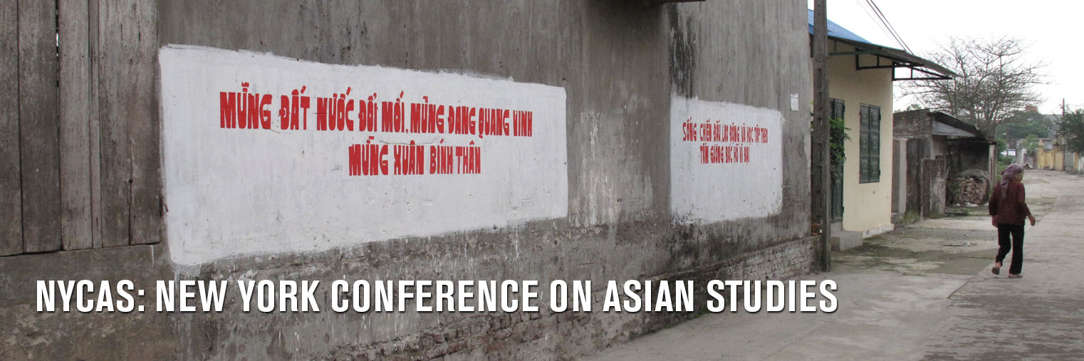 New York Conference on Asian Studies (NYCAS) 2019