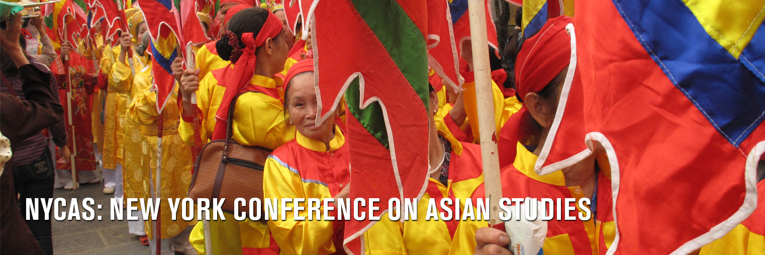 New York Conference on Asian Studies (NYCAS) 2019